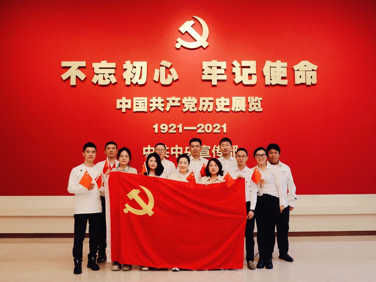 波币钱包