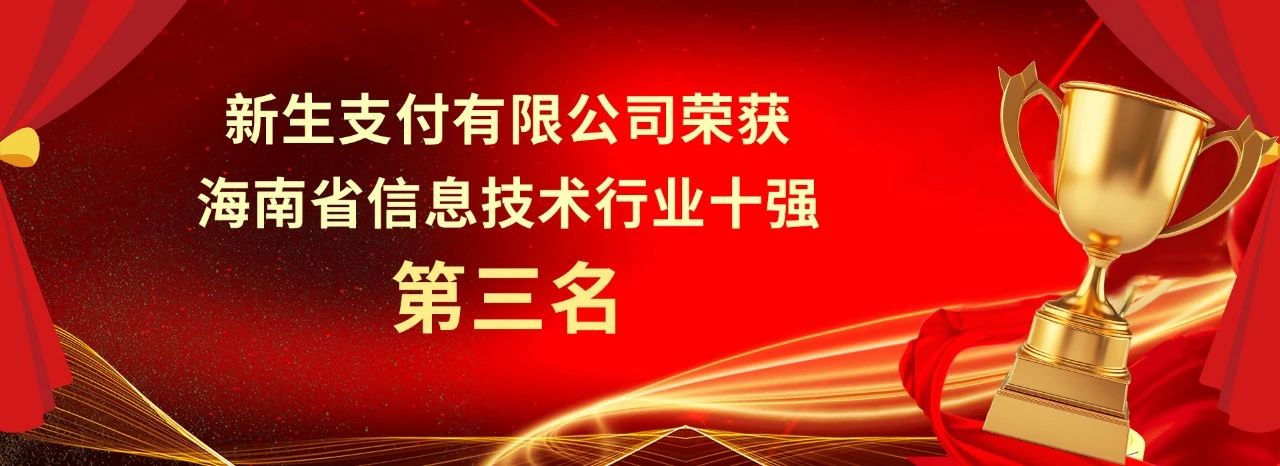 波币钱包