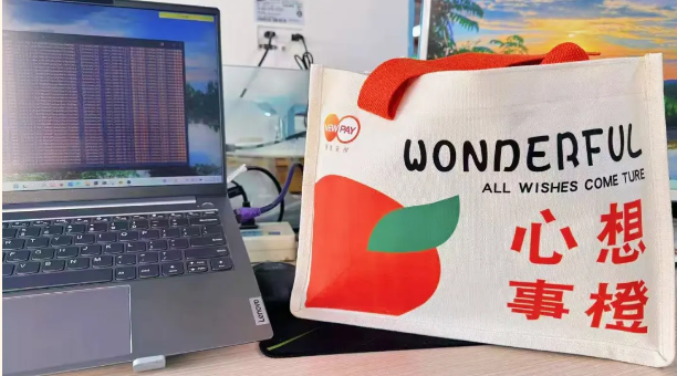 波币钱包